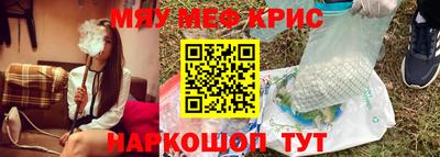МДПВ Заволжье