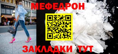 МДПВ Заволжье