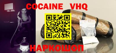 МДПВ Заволжье