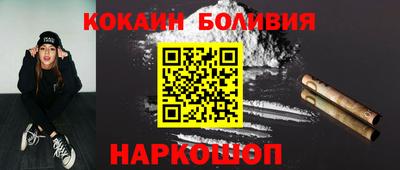 МДПВ Заволжье