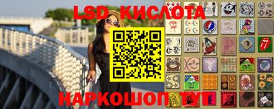 первитин Жуковский