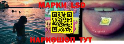 первитин Жуковский