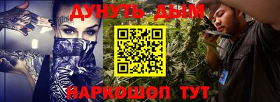 первитин Жуковский