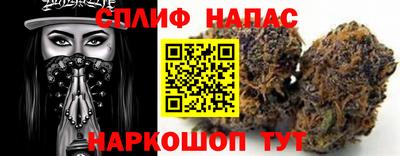 кристаллы Заводоуковск