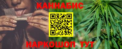 первитин Жуковский