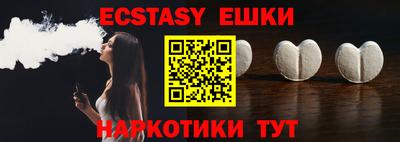 МДПВ Заволжье