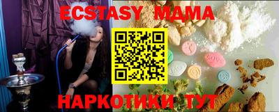 МДПВ Заволжье