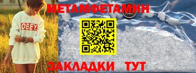 МДПВ Заволжье