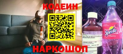 первитин Жуковский