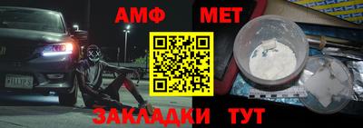 МДПВ Заволжье