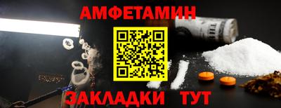 кристаллы Заводоуковск
