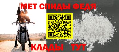 МДПВ Заволжье