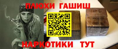 первитин Жуковский