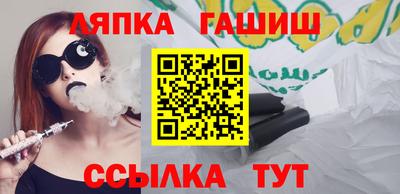 МДПВ Заволжье