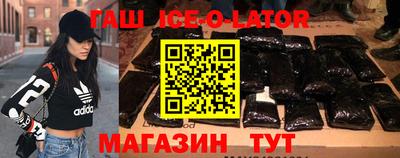 первитин Жуковский