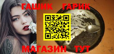 первитин Жуковский