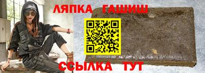 МДПВ Заволжье