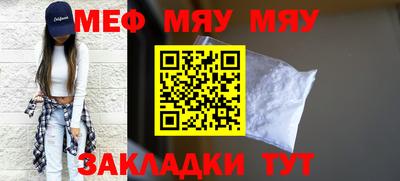 МДПВ Заволжье