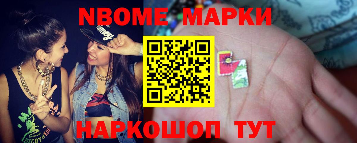Лсд 25 экстази кислота  ЛСД экстази  Вход с VPN  Миасс  Лсд 25 экстази ecstasy 